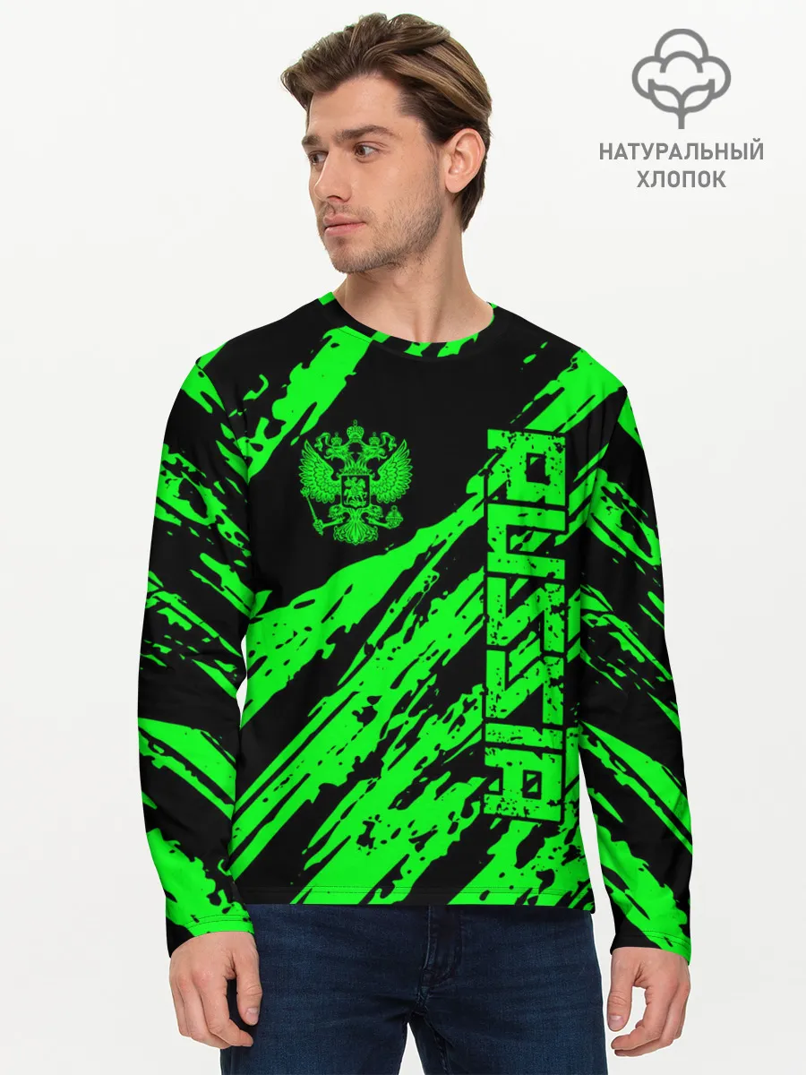 Мужской лонгслив базовый / Russia