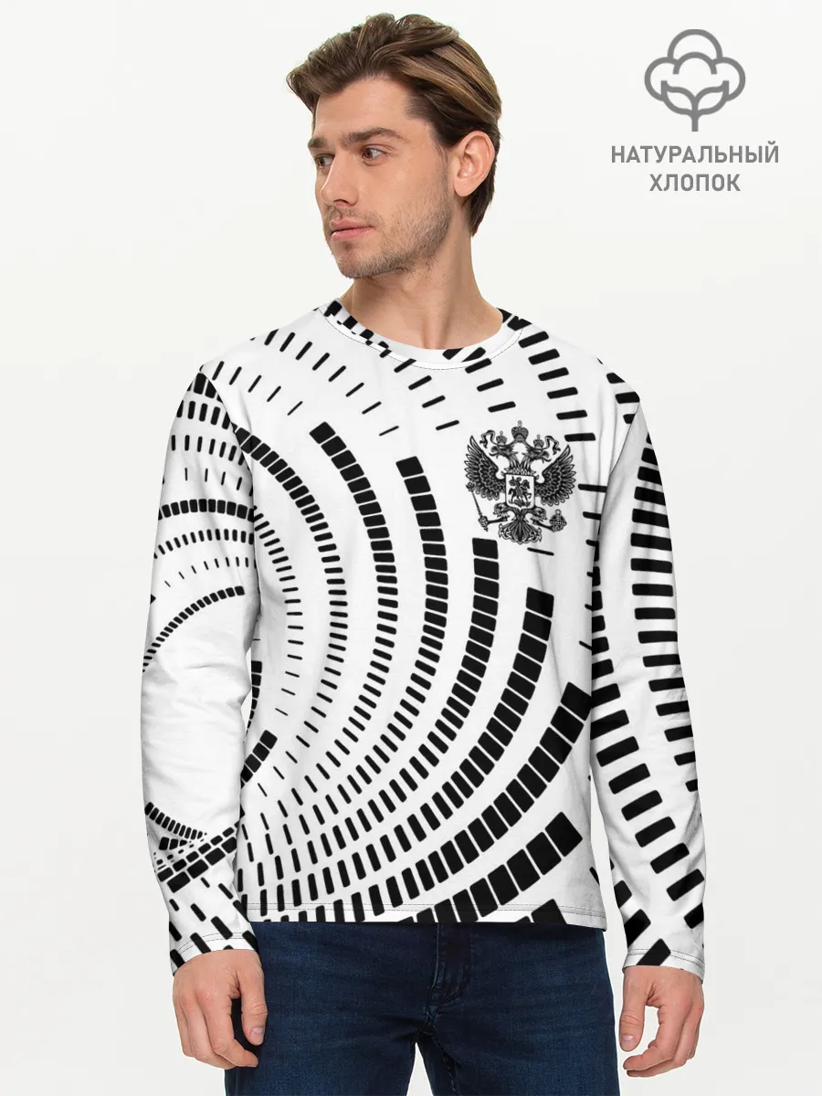 Мужской лонгслив базовый / Россия