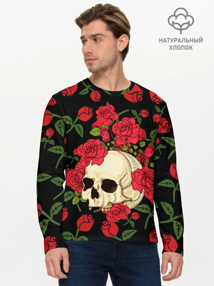 Мужской лонгслив базовый / Skull | Roses