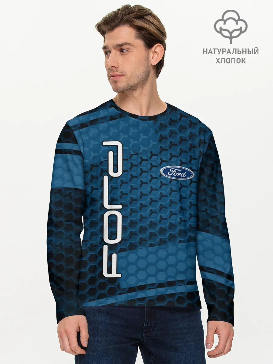 Мужской лонгслив базовый / FORD