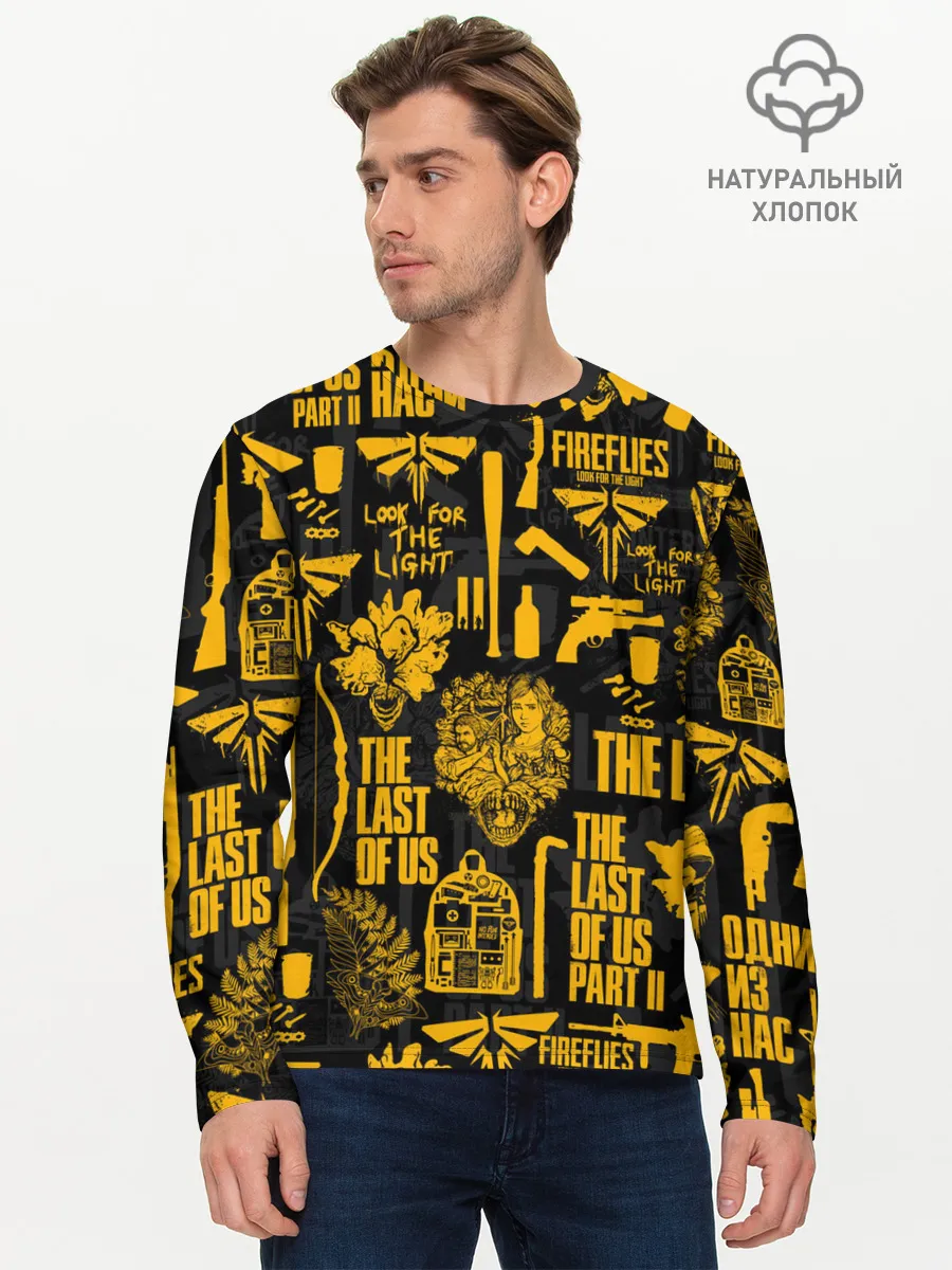 Мужской лонгслив базовый / THE LAST OF US 2