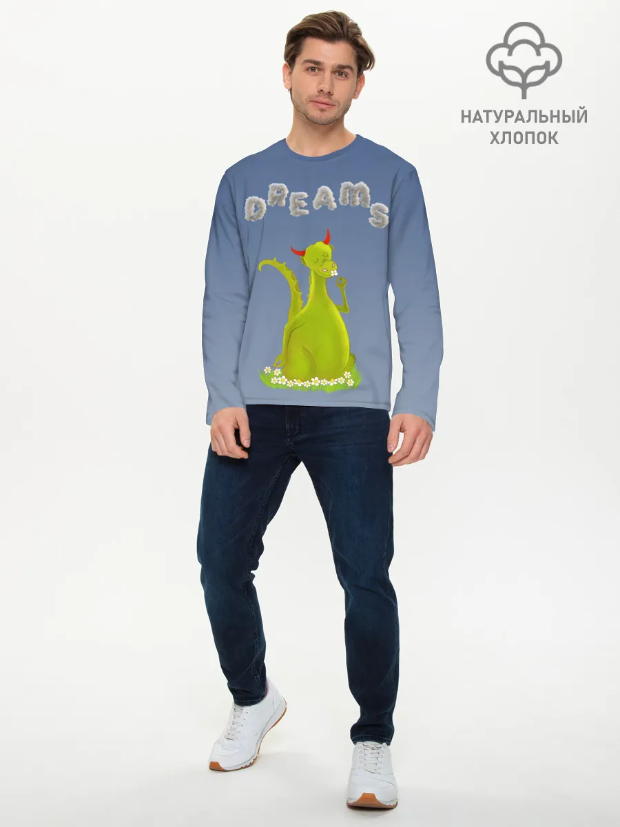 Мужской лонгслив базовый / Dragon Dreams