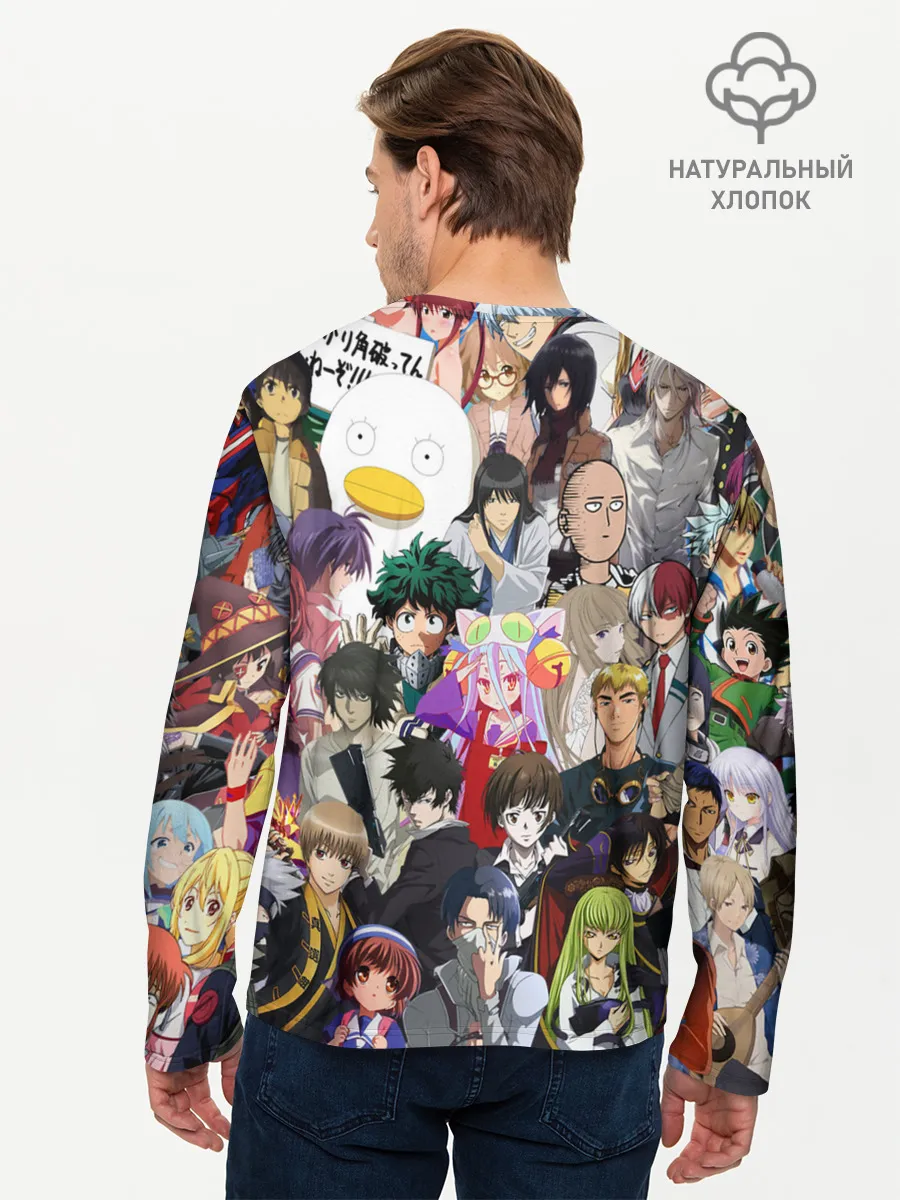 Мужской лонгслив базовый / Кавалькада персонажей из аниме