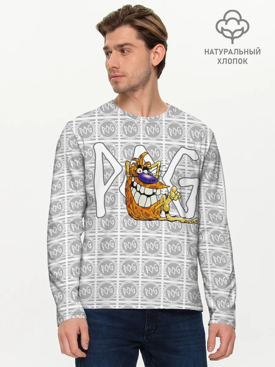Мужской лонгслив базовый / POG