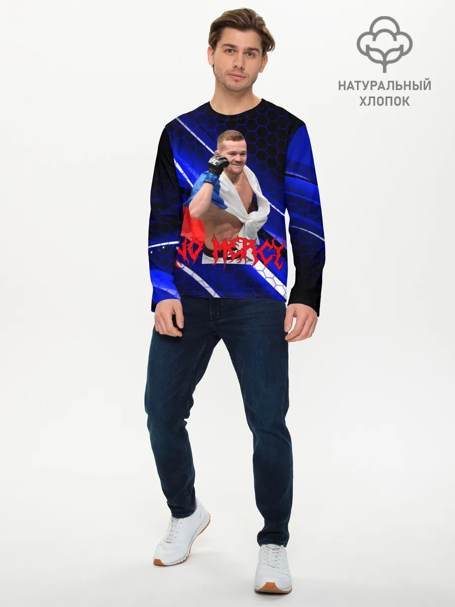 Мужской лонгслив базовый / No mercy | Petr Yan