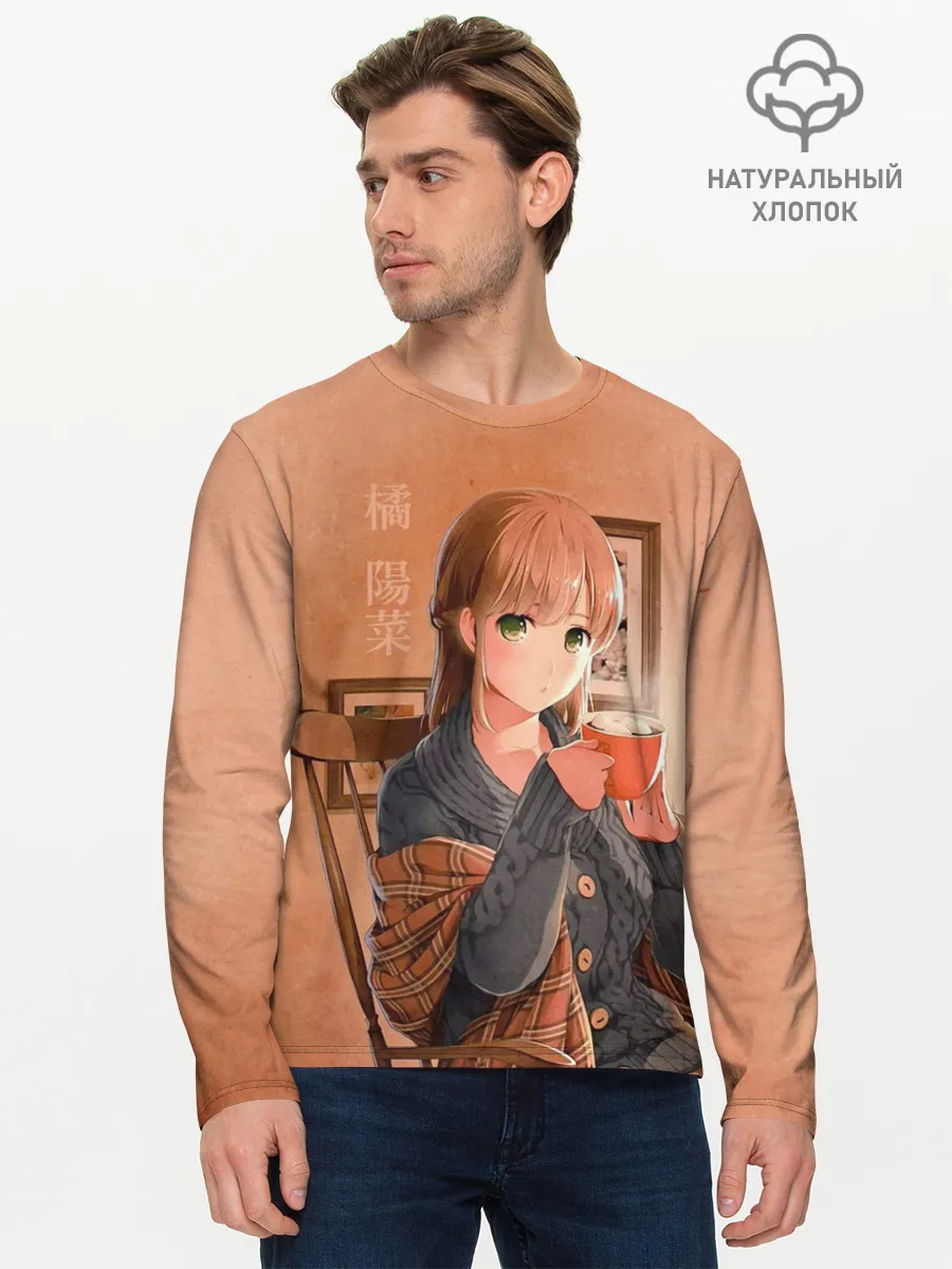 Мужской лонгслив базовый / Hina