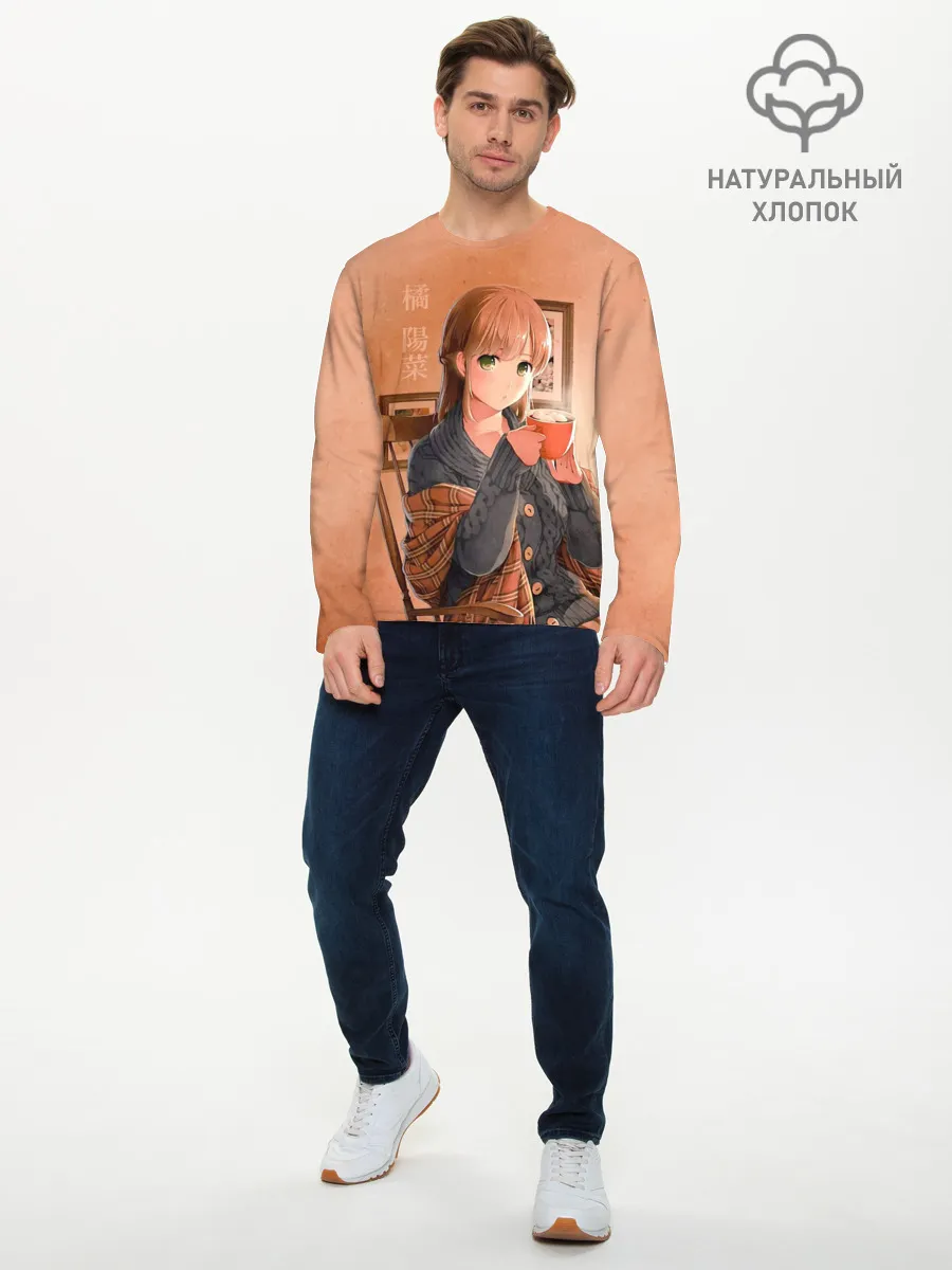 Мужской лонгслив базовый / Hina