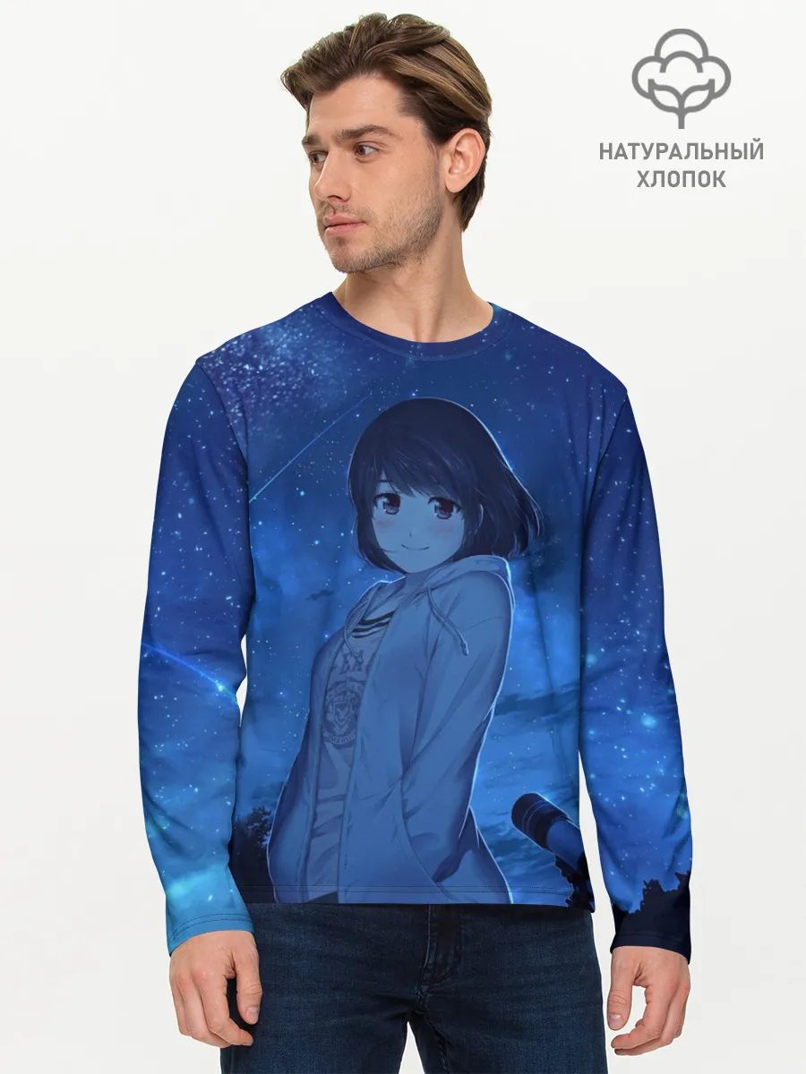 Мужской лонгслив базовый / Rui-Rui