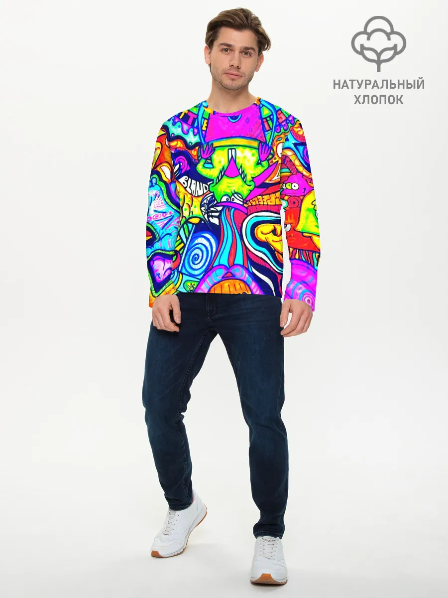 Мужской лонгслив базовый / КИСЛОТНЫЕ РИСУНОК