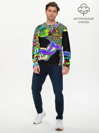 Мужской лонгслив базовый / ПСИХОДЕЛИКА NEW