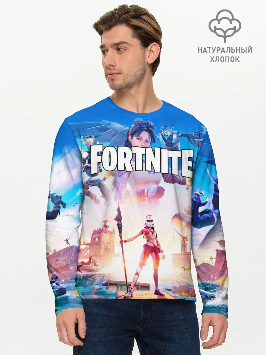 Мужской лонгслив базовый / ФОРТНАЙТ 3 СЕЗОН