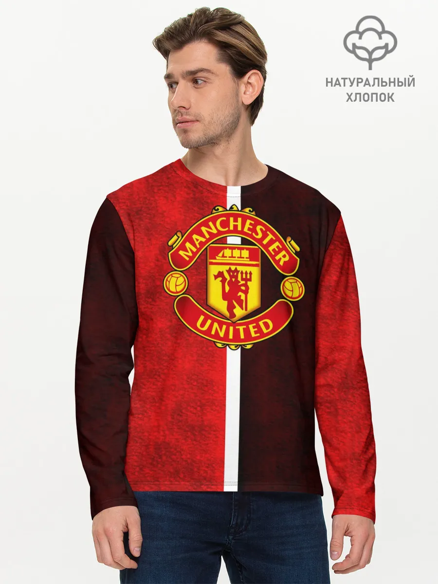 Мужской лонгслив базовый / Манчестер Юнайтед 3D