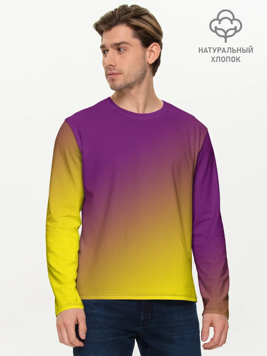 Мужской лонгслив базовый / ГРАДИЕНТ