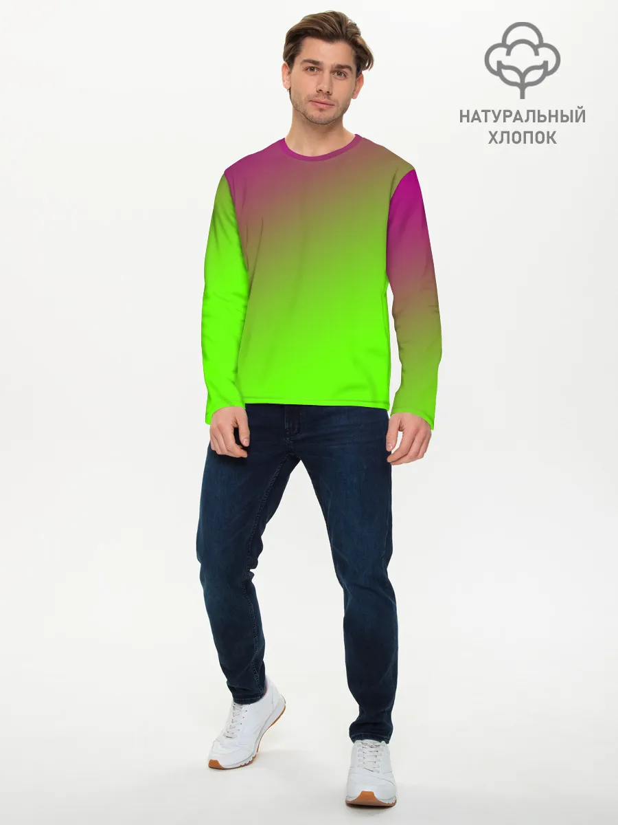 Мужской лонгслив базовый / Кислотная