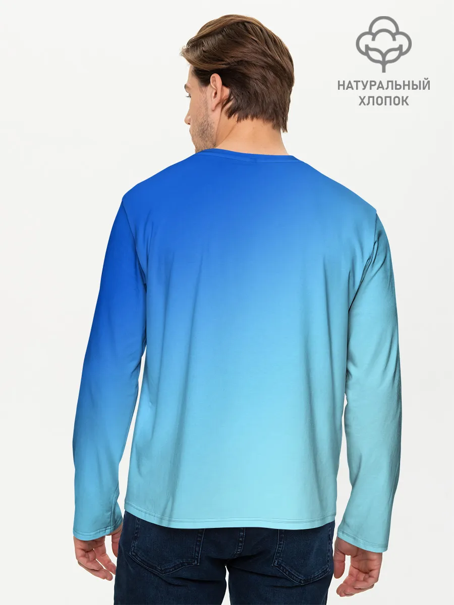 Мужской лонгслив базовый / blue