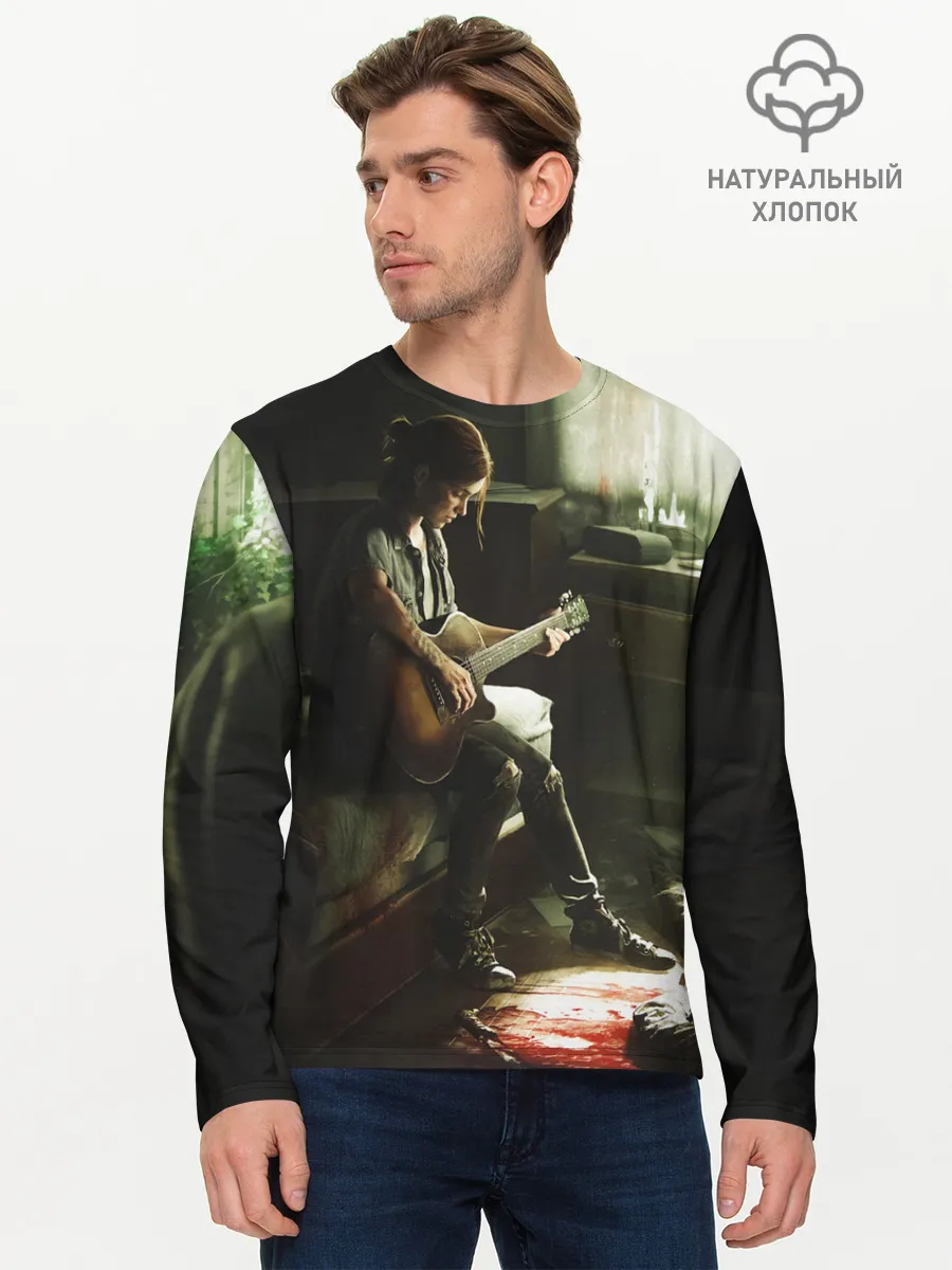 Мужской лонгслив базовый / ЛАСТ ОФ АС 2 ЭЛЛИ