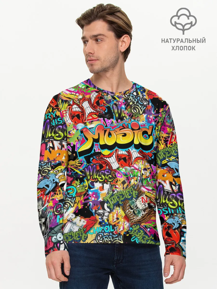 Мужской лонгслив базовый / Граффити. Крейзи мьюзик
