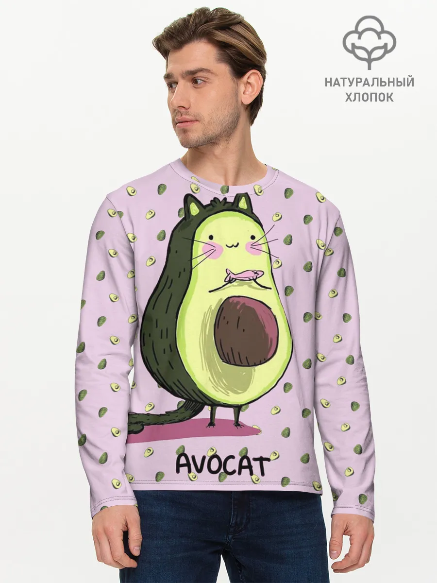Мужской лонгслив базовый / Авокадо Кот