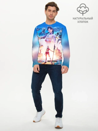 Мужской лонгслив базовый / ФОРТНАЙТ 3 СЕЗОН