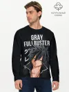 Мужской лонгслив базовый / Gray Fullbuster