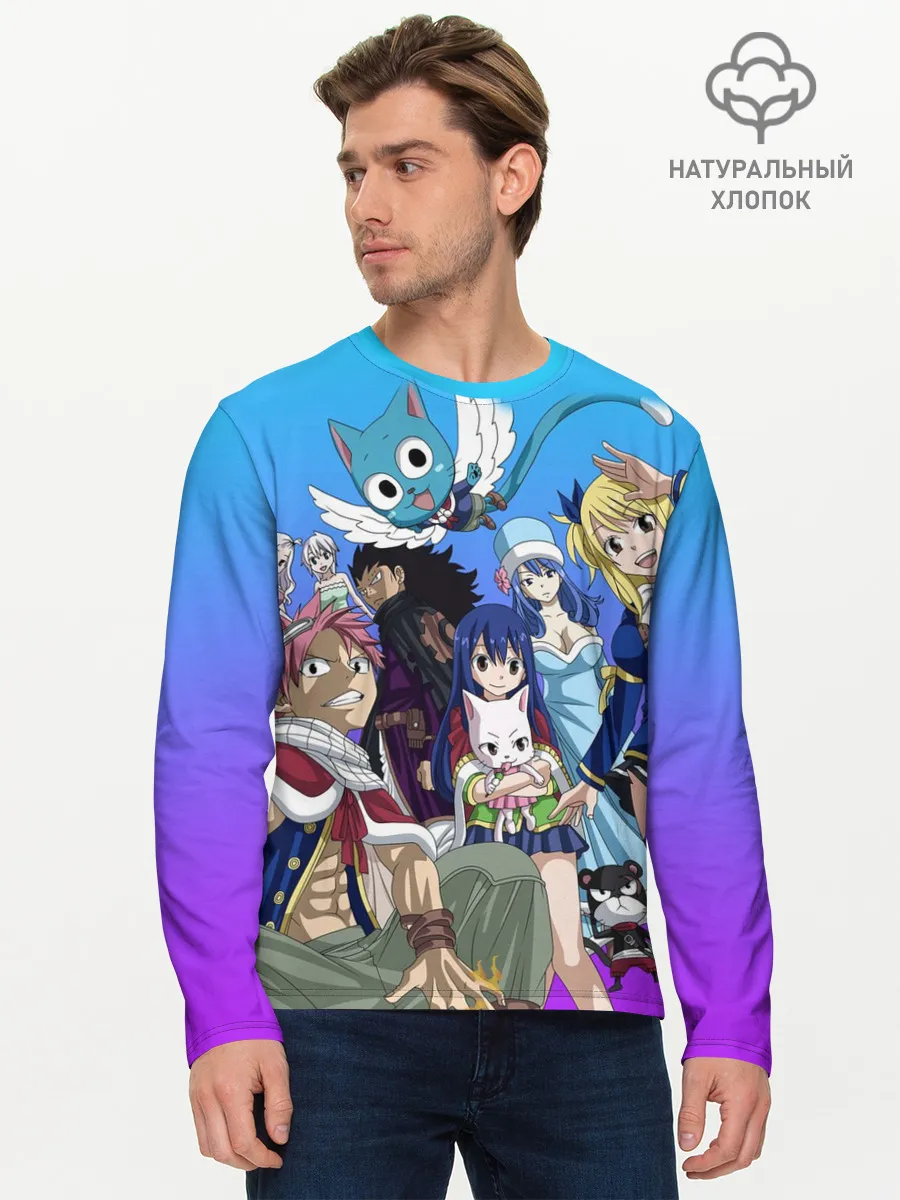 Мужской лонгслив базовый / All heroes of Fairy Tail