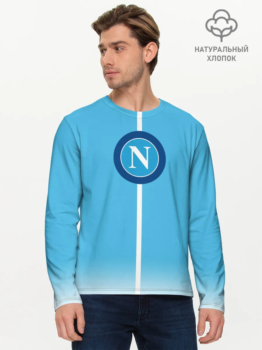 Мужской лонгслив базовый / Наполи