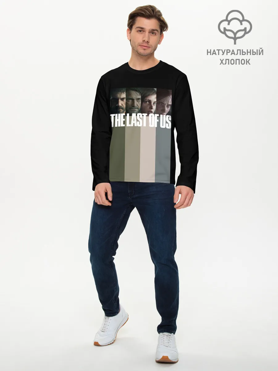 Мужской лонгслив базовый / The last of us