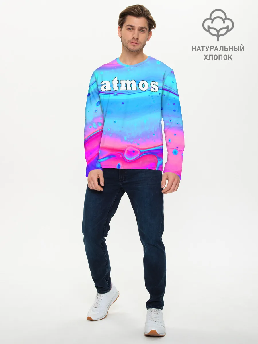 Мужской лонгслив базовый / Атмосфера