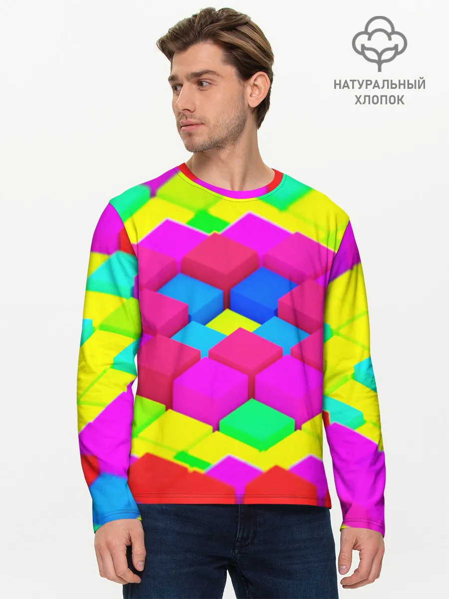 Мужской лонгслив базовый / ЦВЕТНЫЕ КУБИКИ