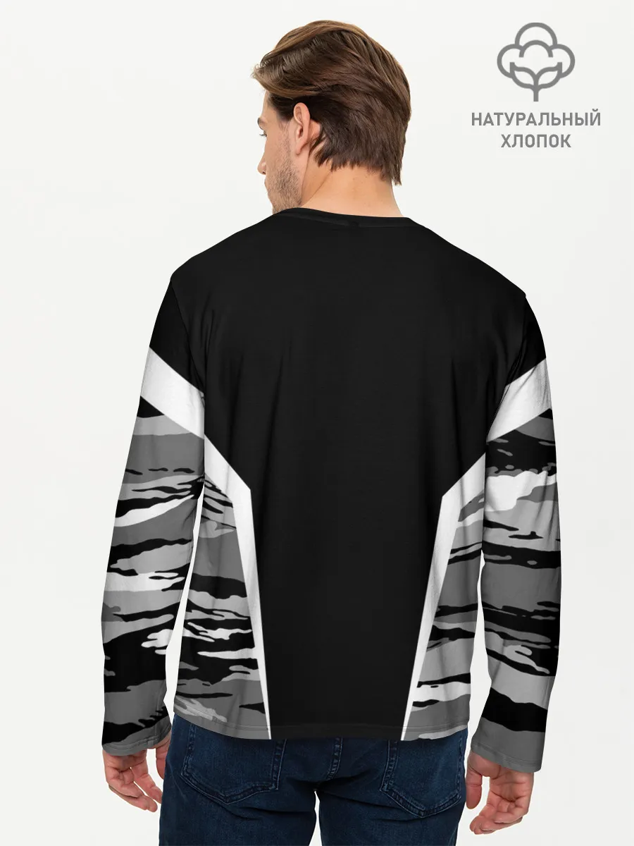 Мужской лонгслив базовый / Виталий - камуфляж
