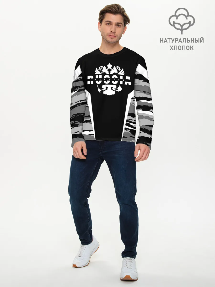Мужской лонгслив базовый / Виталий - камуфляж