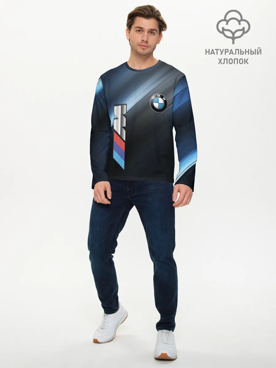 Мужской лонгслив базовый / BMW
