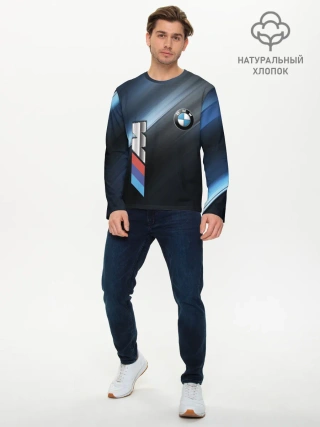 Мужской лонгслив базовый / BMW