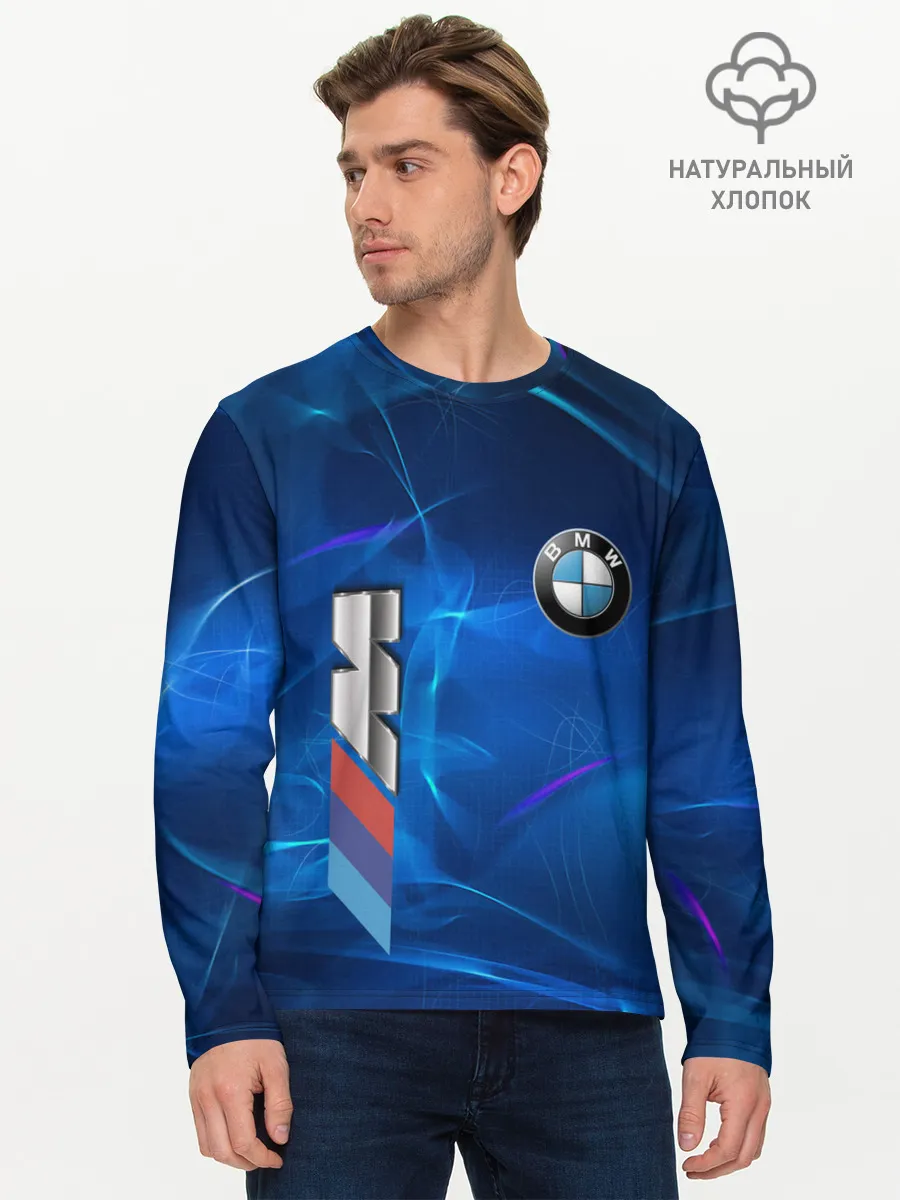 Мужской лонгслив базовый / BMW