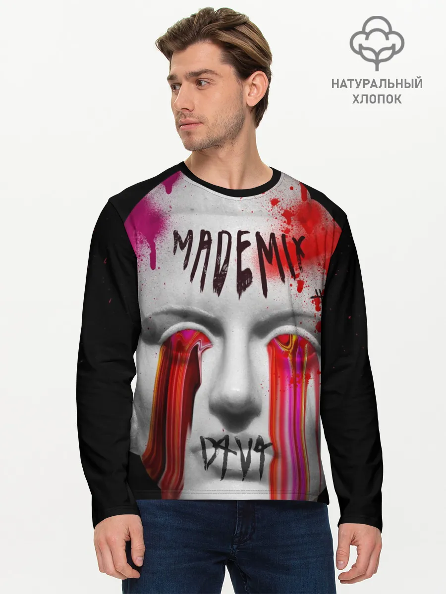 Мужской лонгслив базовый / Вандалы арт