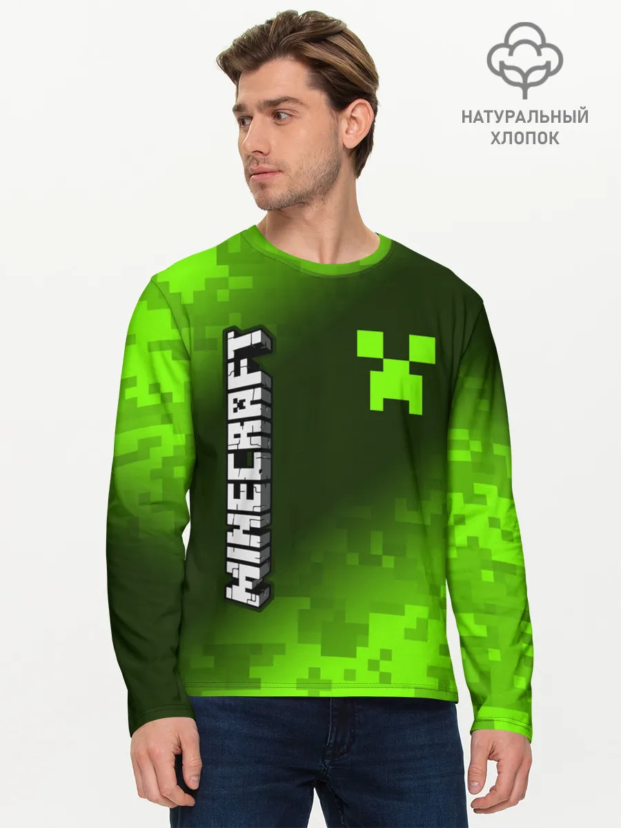 Мужской лонгслив базовый / MINECRAFT / МАЙНКРАФТ