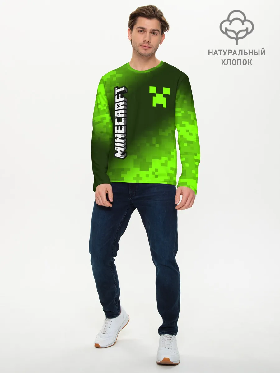 Мужской лонгслив базовый / MINECRAFT / МАЙНКРАФТ