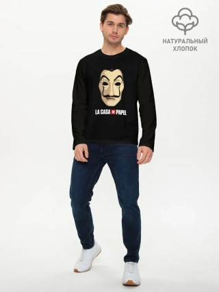 Мужской лонгслив базовый / БУМАЖНЫЙ ДОМ