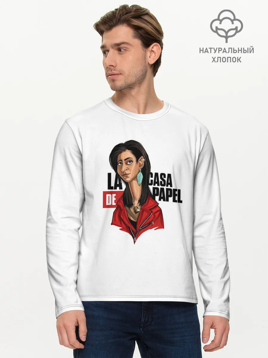 Мужской лонгслив базовый / БУМАЖНЫЙ ДОМ