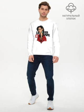Мужской лонгслив базовый / БУМАЖНЫЙ ДОМ
