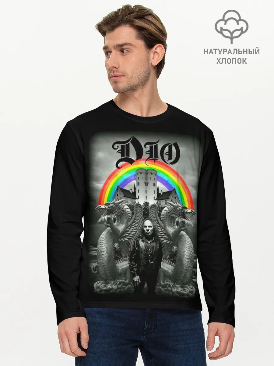 Мужской лонгслив базовый / Dio #30