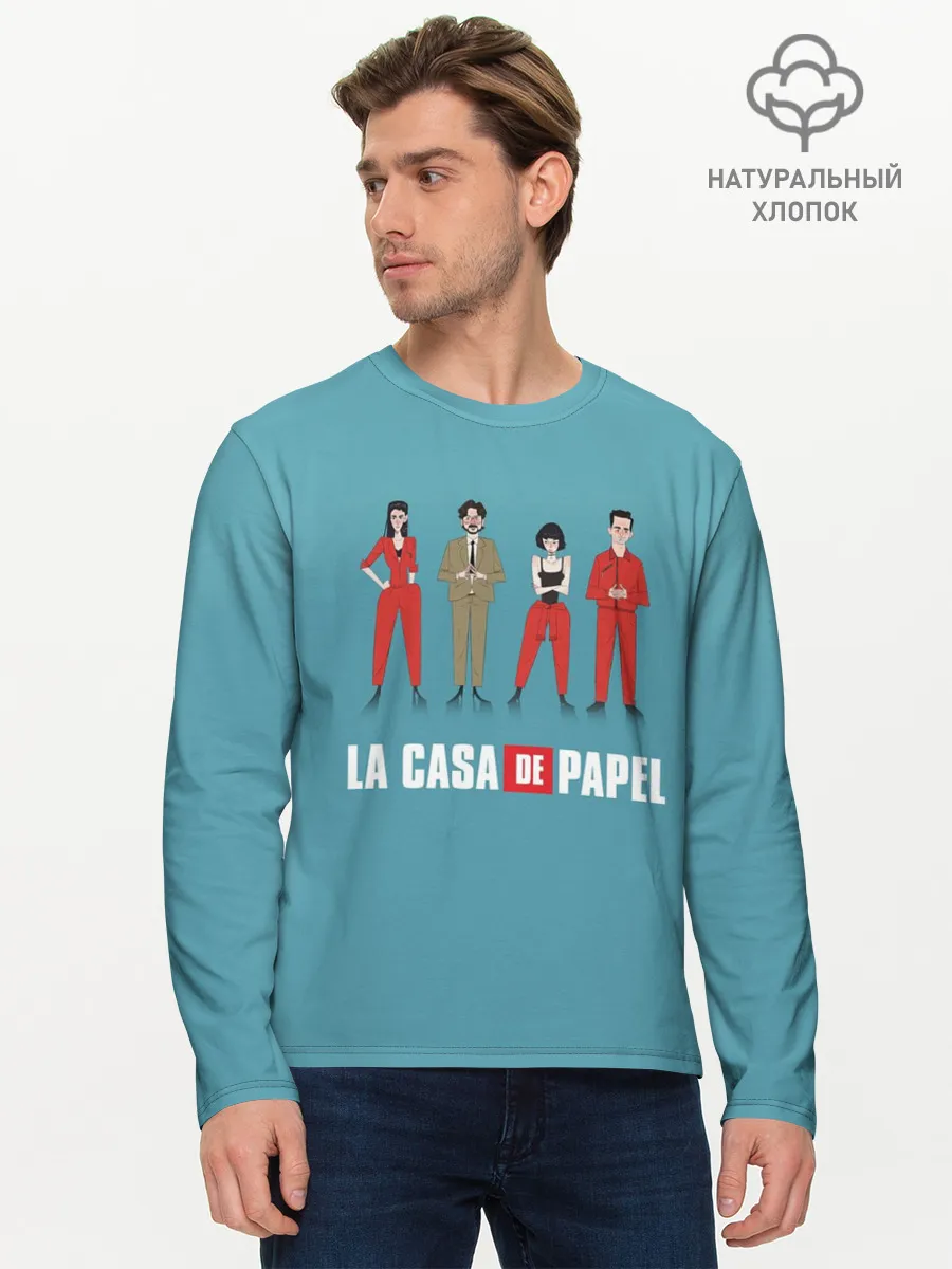 Мужской лонгслив базовый / БУМАЖНЫЙ ДОМ