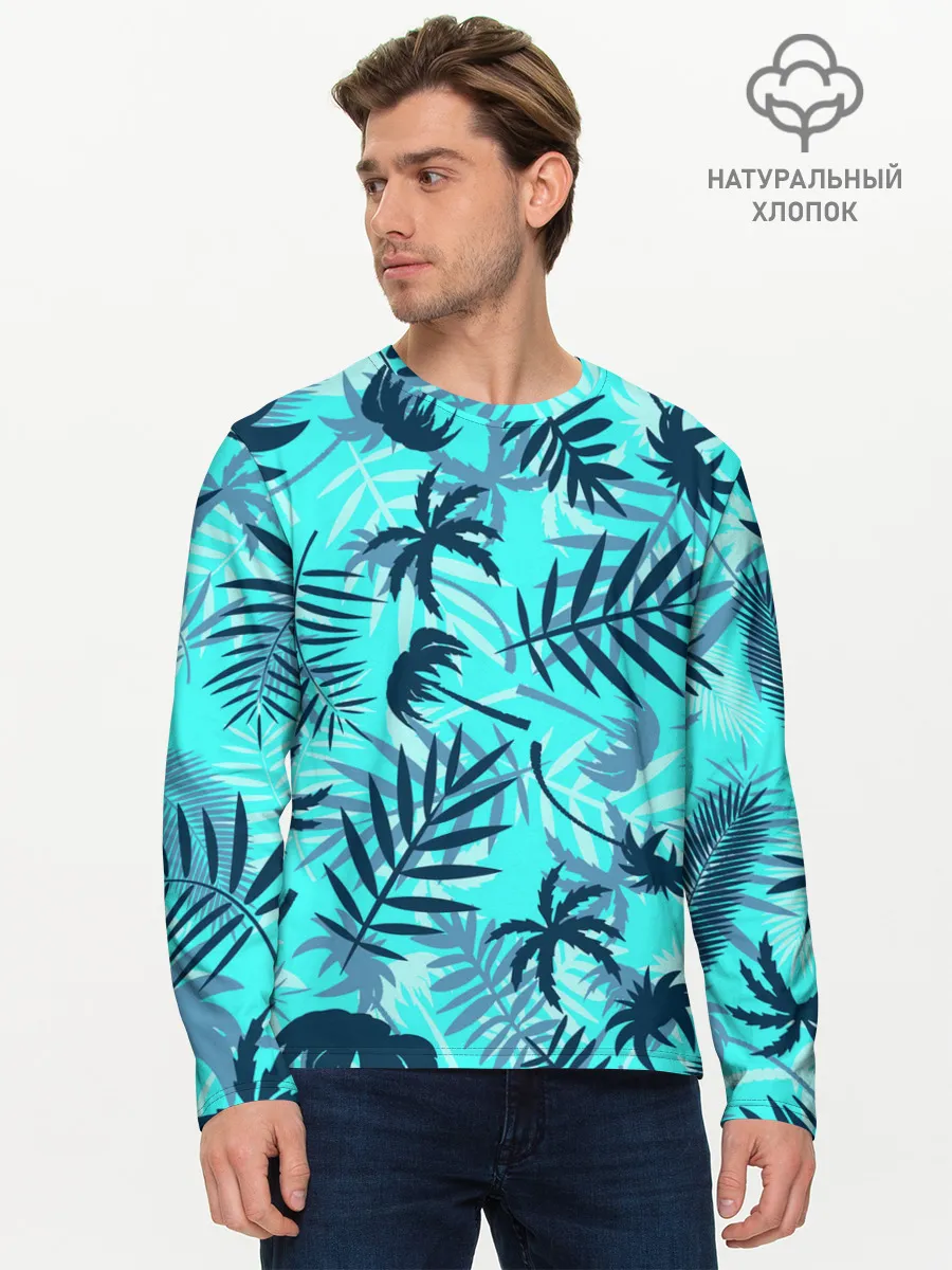 Мужской лонгслив базовый / ТРОПИЧЕСКИЕ ПАЛЬМЫ.
