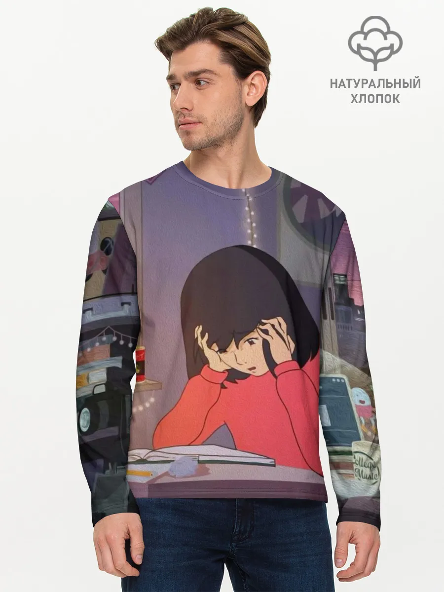 Мужской лонгслив базовый / Экзамены