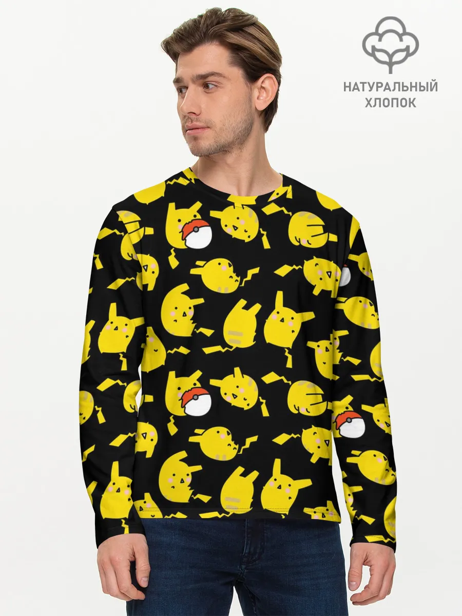 Мужской лонгслив базовый / Пикачу