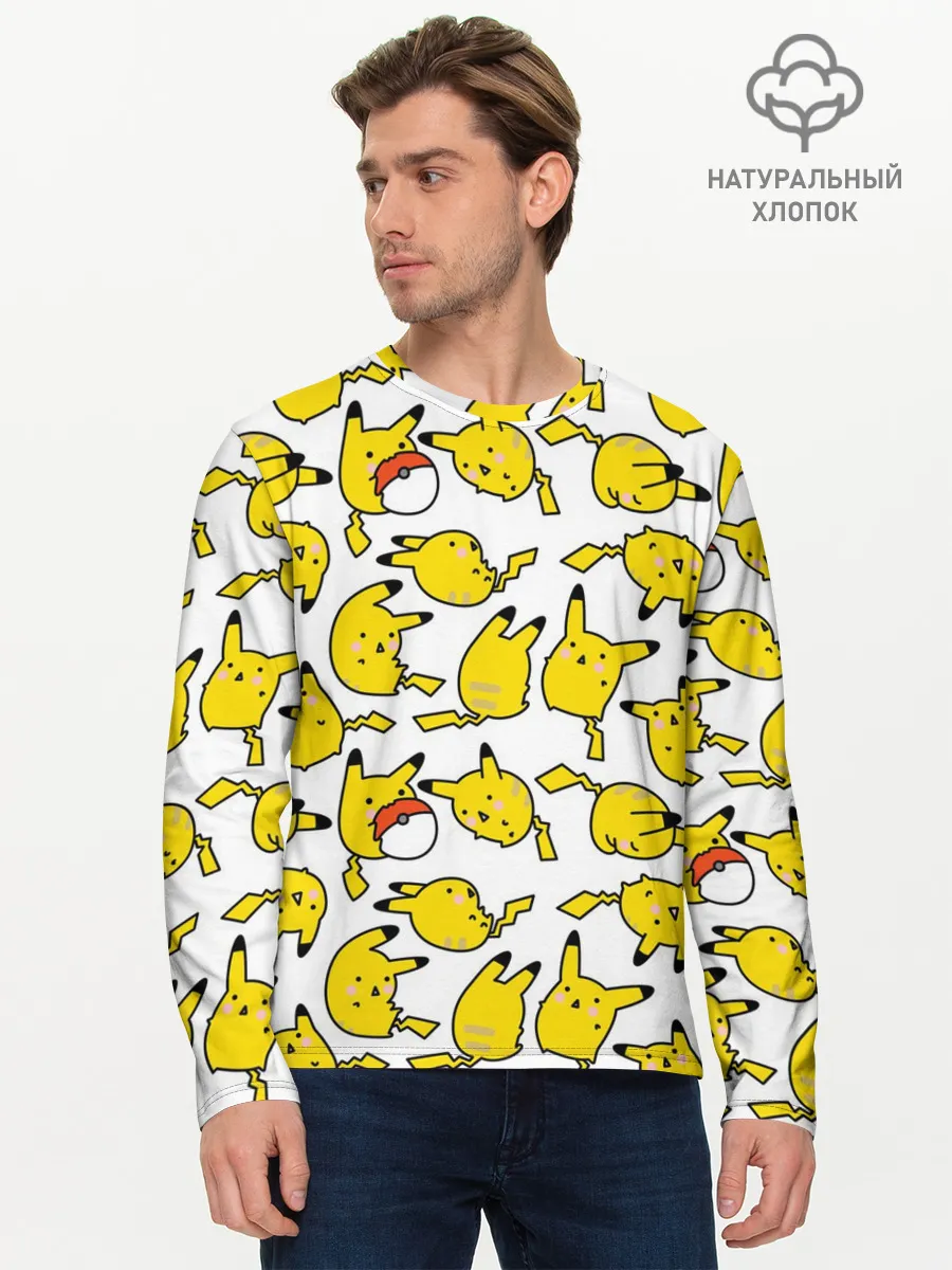 Мужской лонгслив базовый / Пикачу