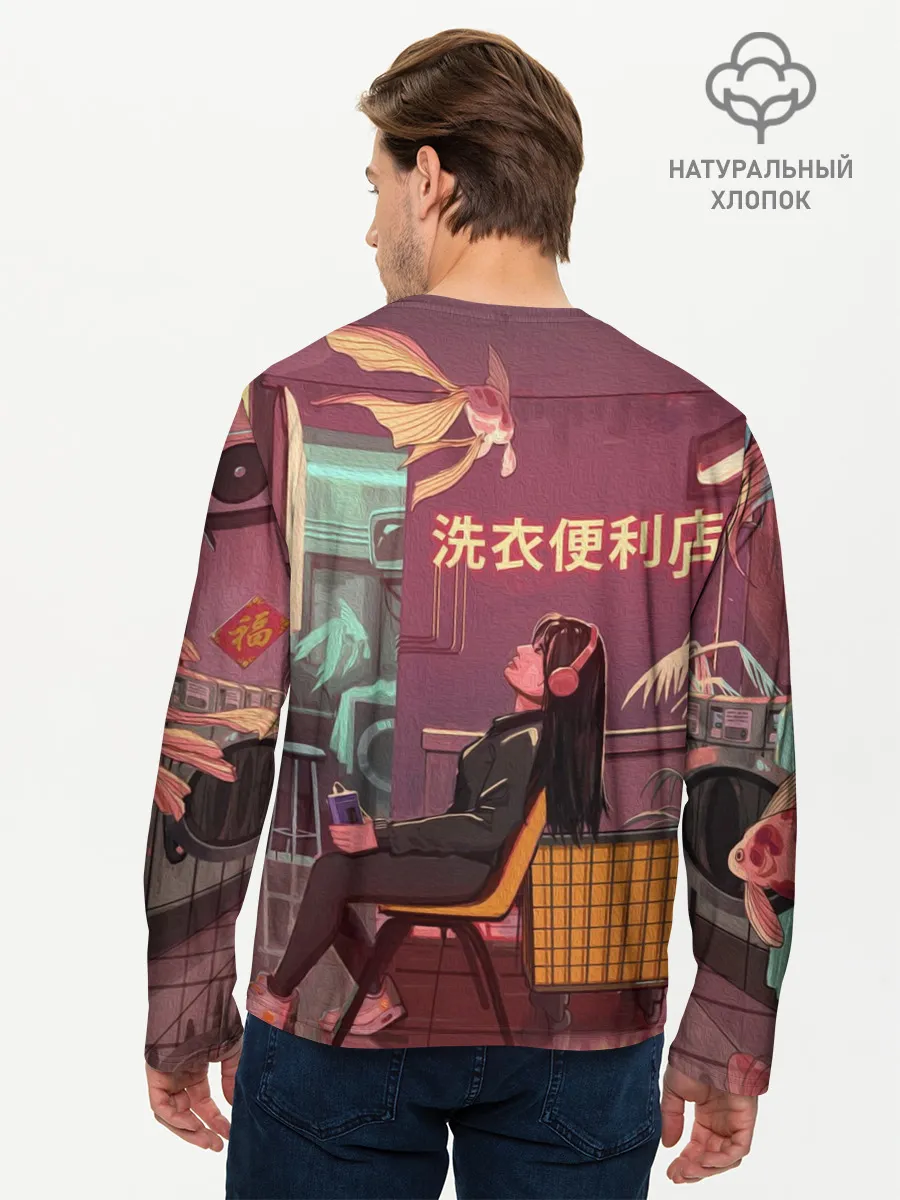 Мужской лонгслив базовый / Стирка