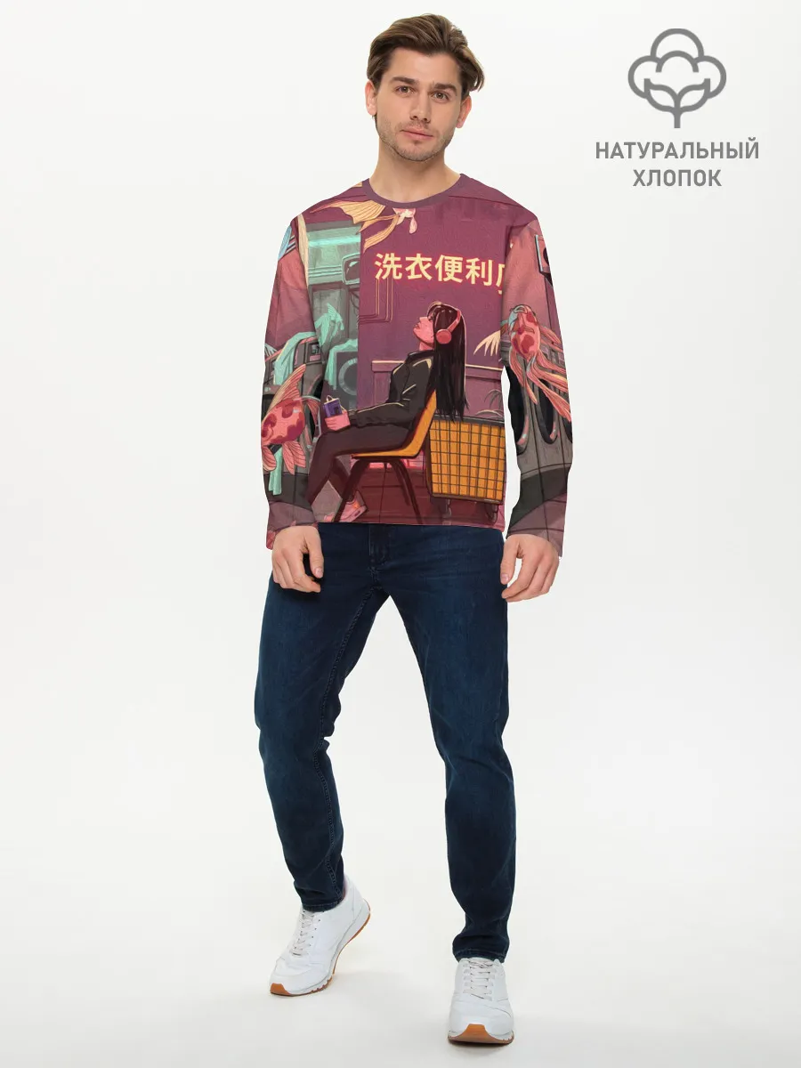 Мужской лонгслив базовый / Стирка