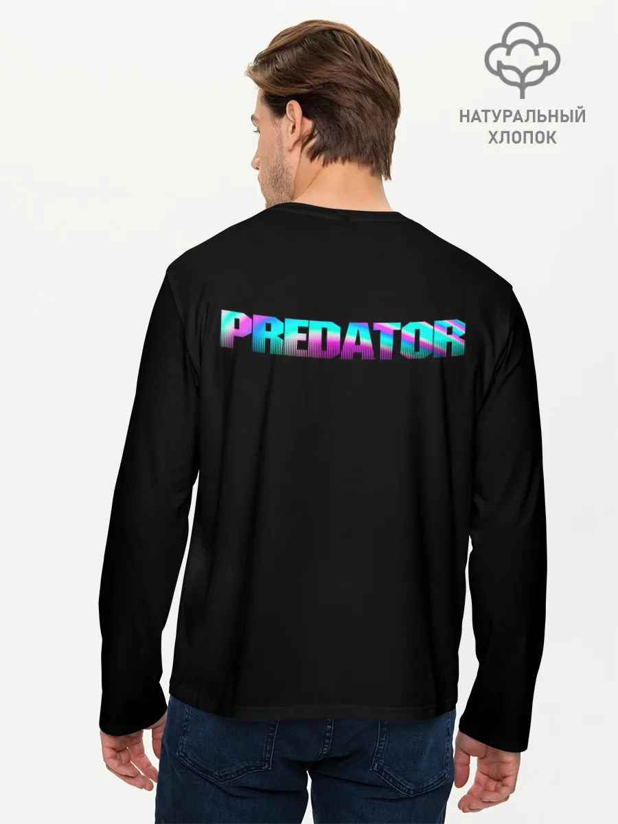 Мужской лонгслив базовый / Predator