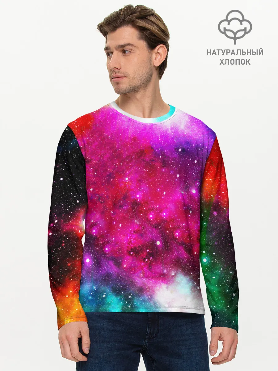Мужской лонгслив базовый / Туманность